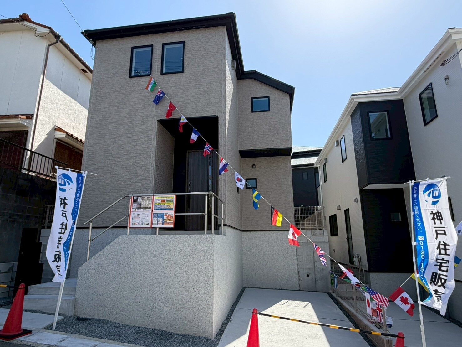 明石市松が丘3丁目
